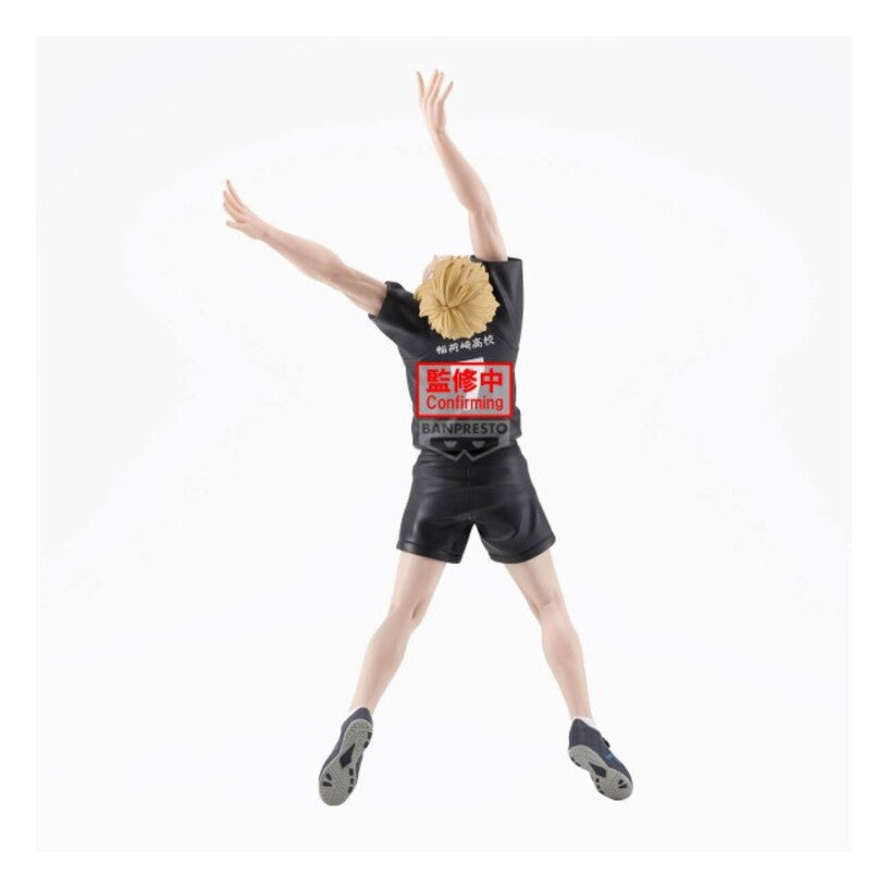 Haikyu!! - Posing Figure - Atsumu Miya