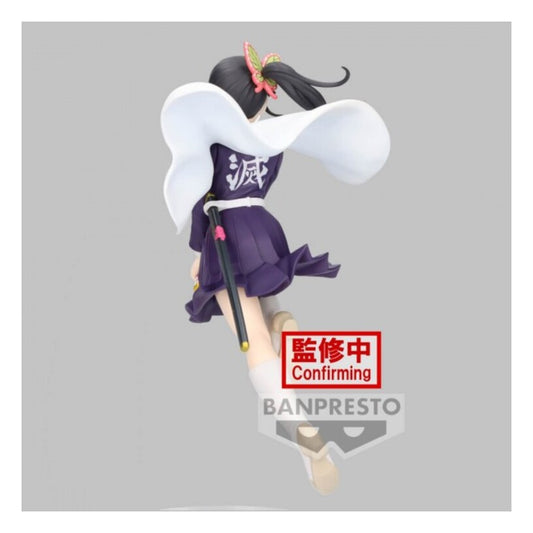 Demon Slayer: Kimetsu No Yaiba - Vibration Stars - Kanao Tsuyuri