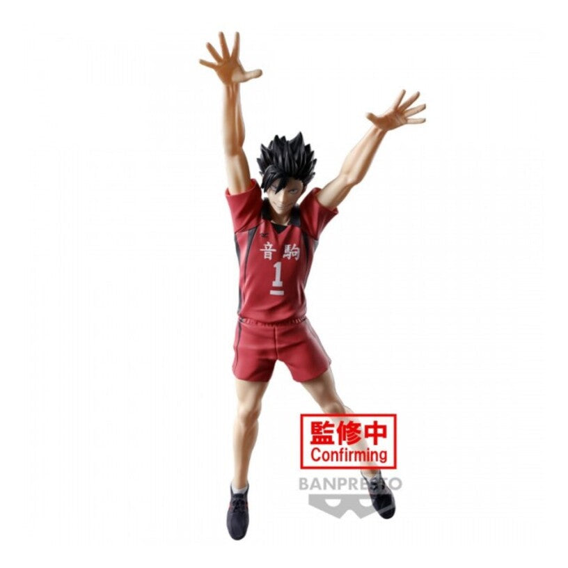 Haikyu!! - Posing Figure - Tetsuro Kuroo