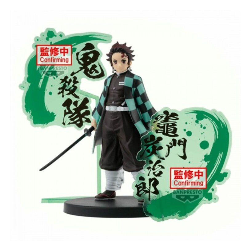 Demon Slayer: Kimetsu No Yaiba - Ex - Tanjiro Kamado