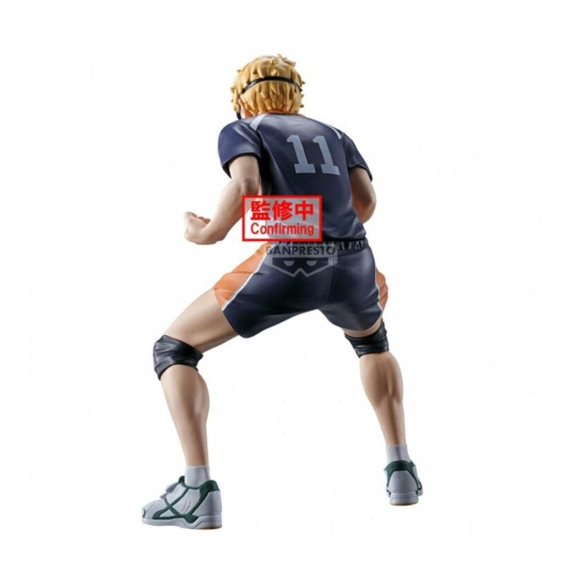 Haikyu!! - Kei Tsukishima