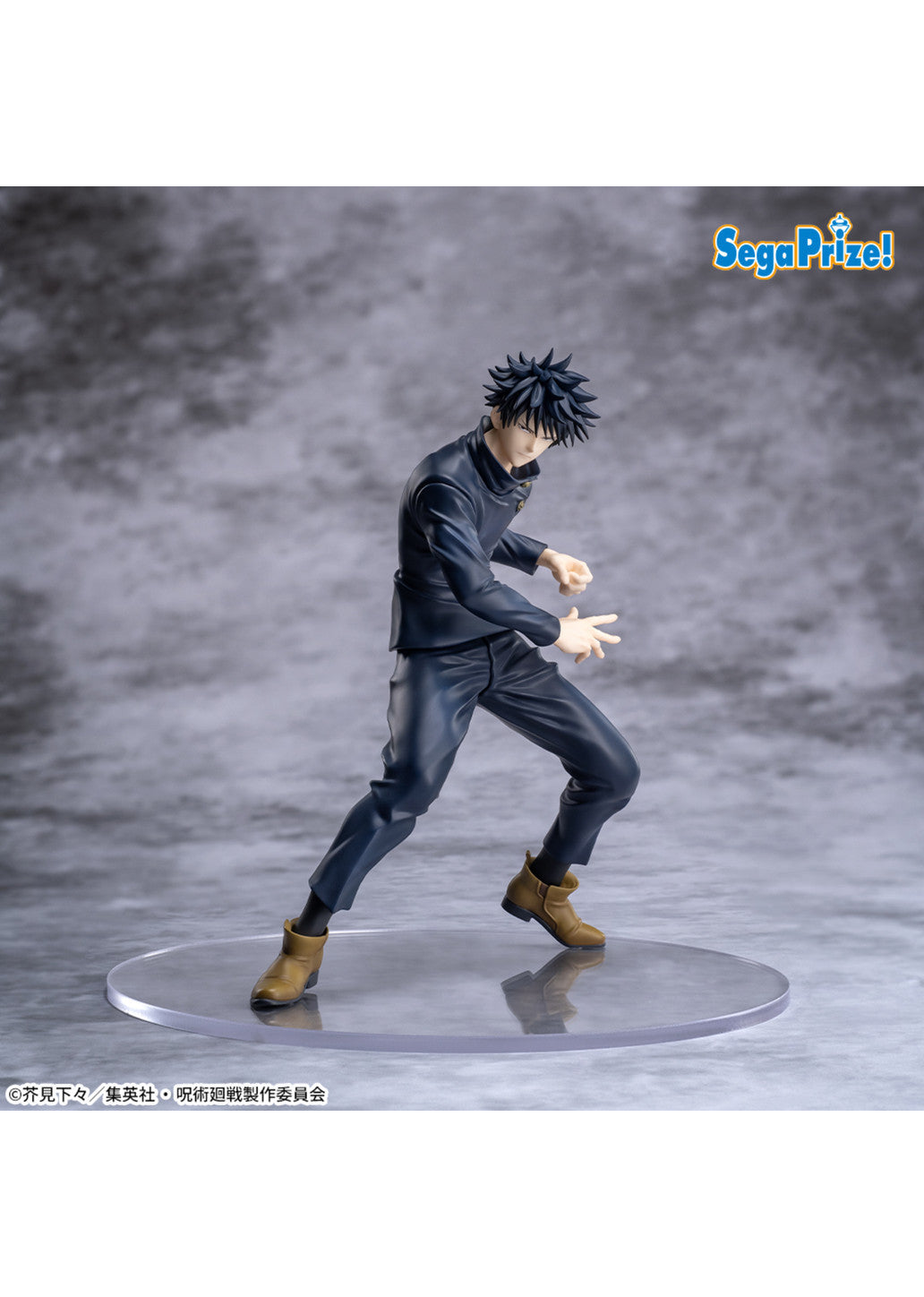 Jujutsu Kaisen: 5Th Anniversary Excl Luminasta Megumi Fushiguro (Sega)