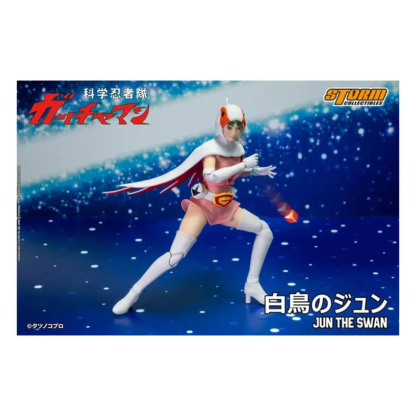 Gatchaman Jun The Swan 1/12 Scale Exclusive Figure