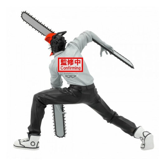Chainsaw Man Reze Arc - Noir Edge Collection
