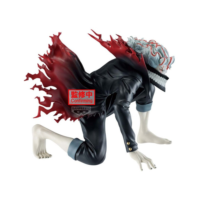 Dan Da Dan - Okarun(Transformed) Vibration Stars Price Figure