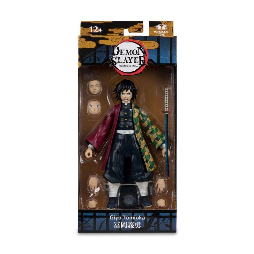Demon Slayer – Tomioka Giyu (Expressions Variant) Figure