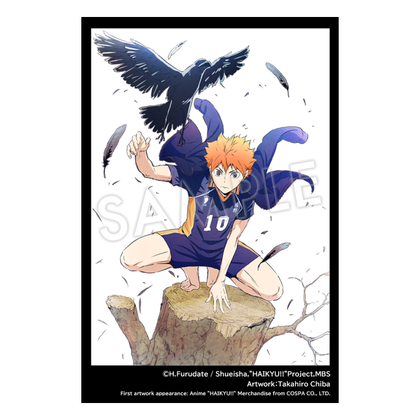 Haikyu!!: Artfx J Shoyo Hinata - 1/8 Statue (Kotobukiya)