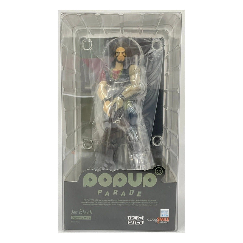 Jet Black Cowboy Bebop Good Smile Company Pop Up Parade