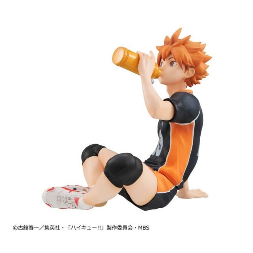 Shoyo Hinata - Haikyu!! G.E.M. Palm-Size Figure (MegaHouse)