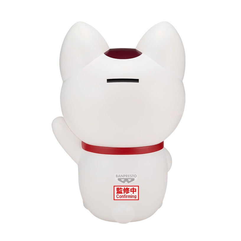 Turbo Granny (Beckoning Cat) - Dandadan FigLife! 20cm