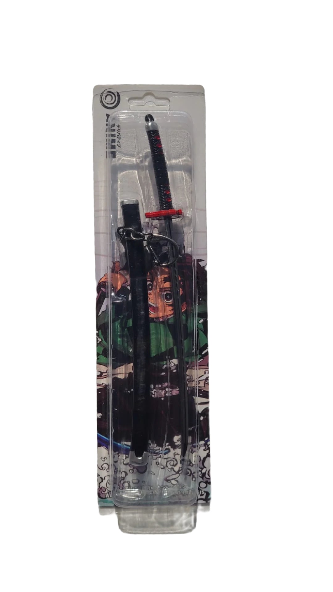 Demon Slayer - Tanjiro Kamado Black Nichirin Katana Keychain