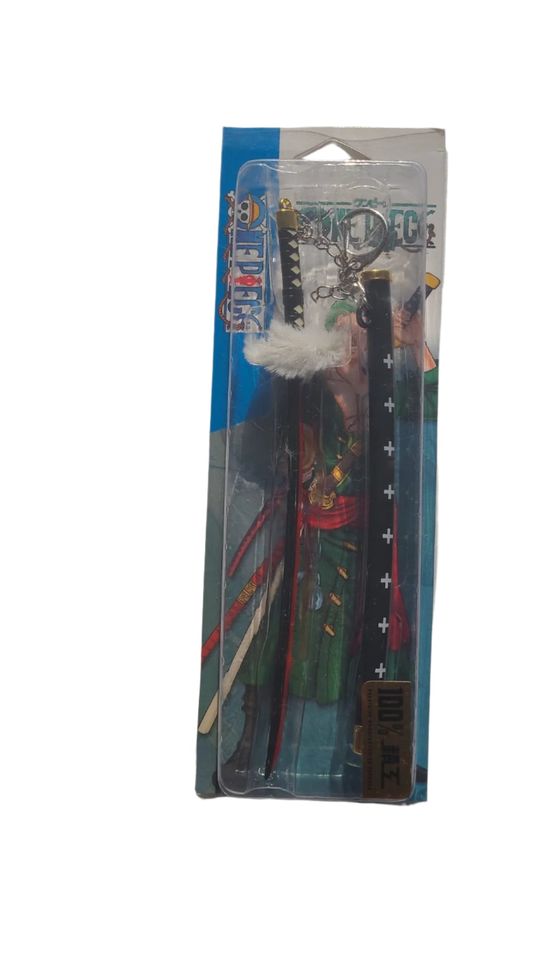 One Piece - Trafalgar Law Sword Keychain