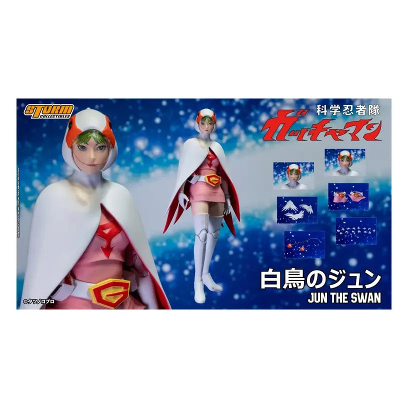 Gatchaman Jun The Swan 1/12 Scale Exclusive Figure