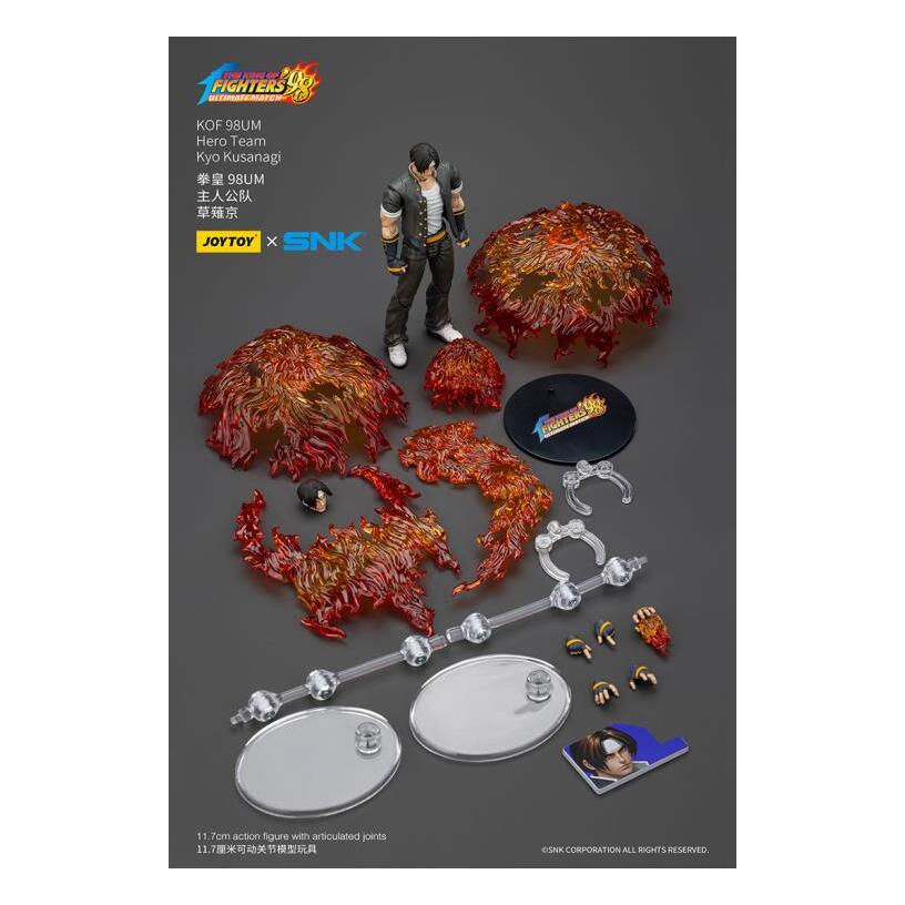 The King Of Fighters '98: Kyo Kusanagi 1/18 Scale Action Figure