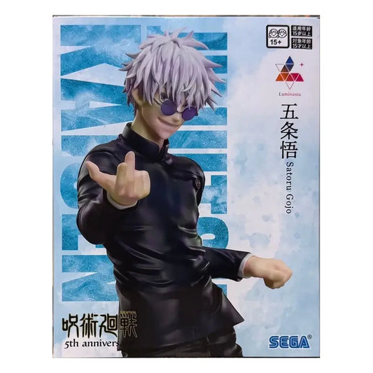 Satoru Gojo Luminasta Jujutsu Kaisen 5Th Anniversary R1 Excl.