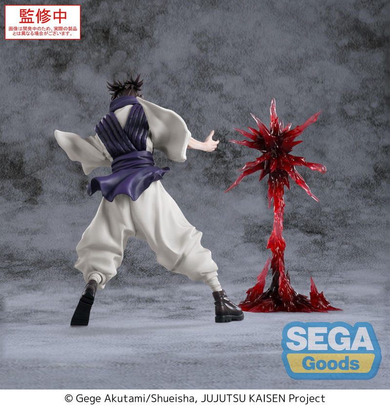 Jujutsu Kaisen – Luminasta – Choso Supernova (Sega) Figure