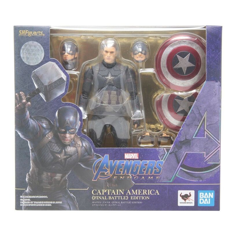 Marvel - Avengers: Endgame S.H.Figuarts Captain America (Final Battle Edition)