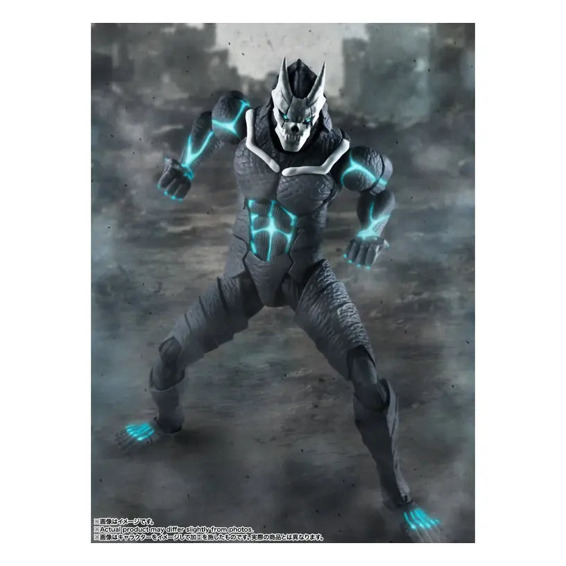 Kaiju No. 8 S.H.Figuarts Action Figure