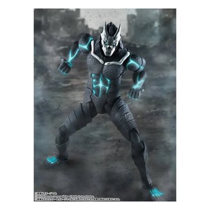 Kaiju No. 8 S.H.Figuarts Action Figure