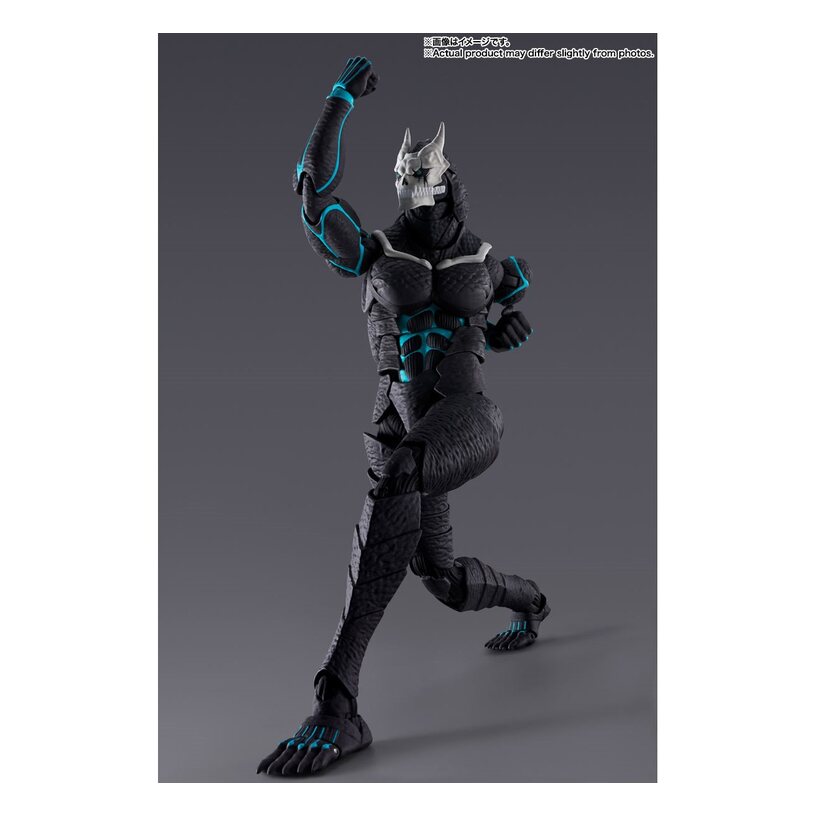 Kaiju No. 8 S.H.Figuarts Action Figure