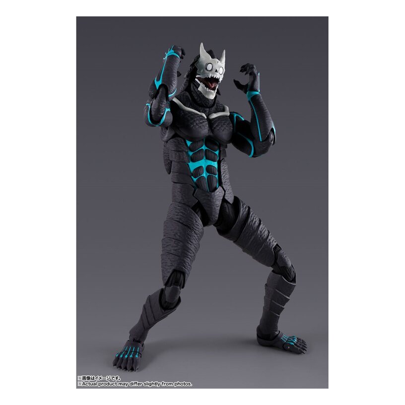 Kaiju No. 8 S.H.Figuarts Action Figure