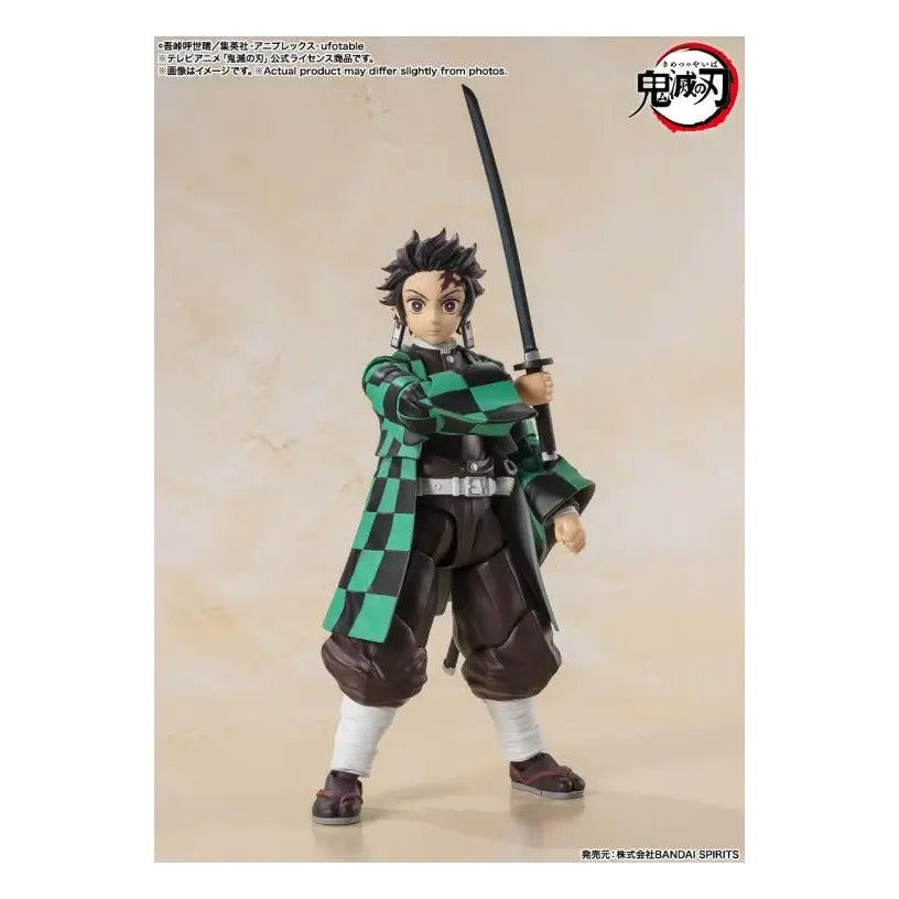 Demon Slayer: Kimetsu no Yaiba S.H.Figuarts Tanjiro Kamado