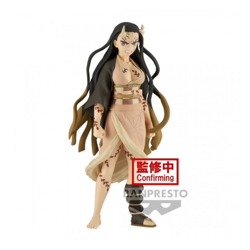 Demon Slayer: Kimetsu No Yaiba - Figure Vol.27 (A:Nezuko Kamado)