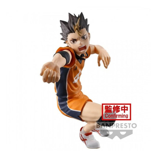 Haikyu!! - Posing Figure - Yu Nishinoya