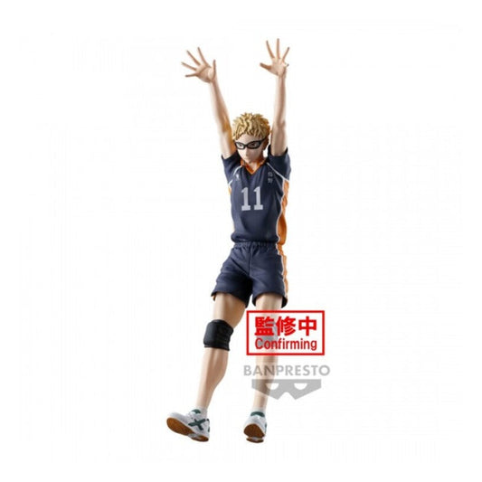 Haikyu!! - Posing Figure - Kei Tsukishima