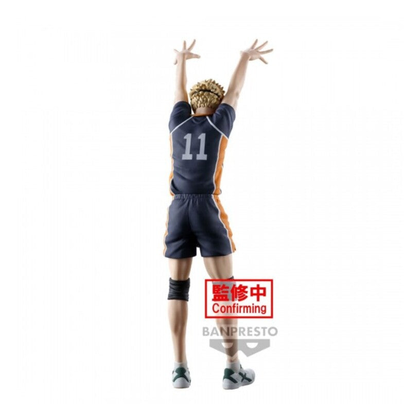 Haikyu!! - Posing Figure - Kei Tsukishima