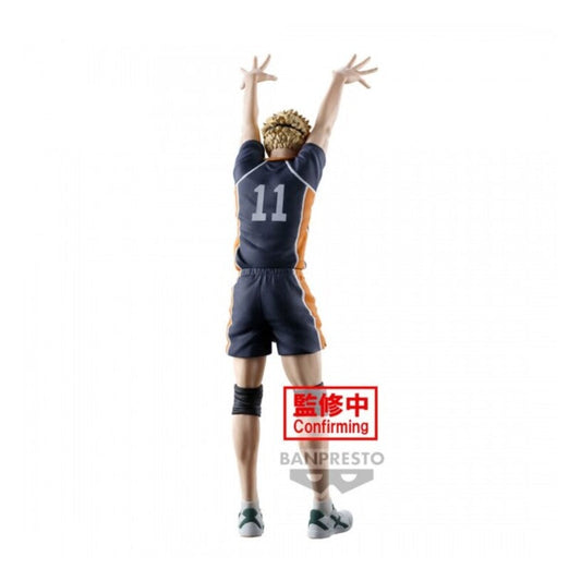 Haikyu!! - Posing Figure - Kei Tsukishima
