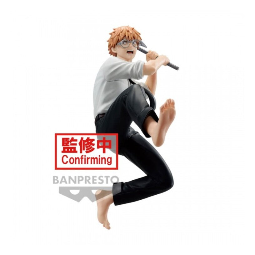 Chainsaw Man - Vibration Stars - Denji