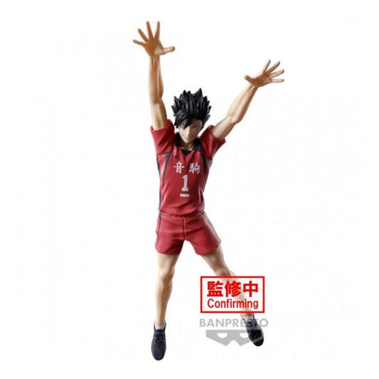 Haikyu!! - Posing Figure - Tetsuro Kuroo