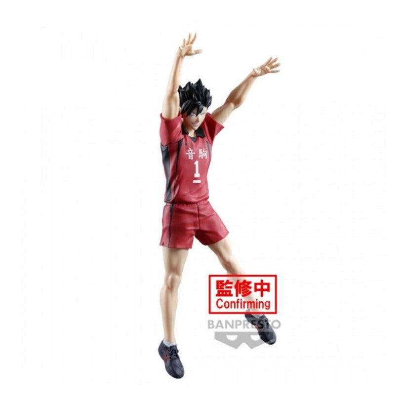 Haikyu!! - Posing Figure - Tetsuro Kuroo