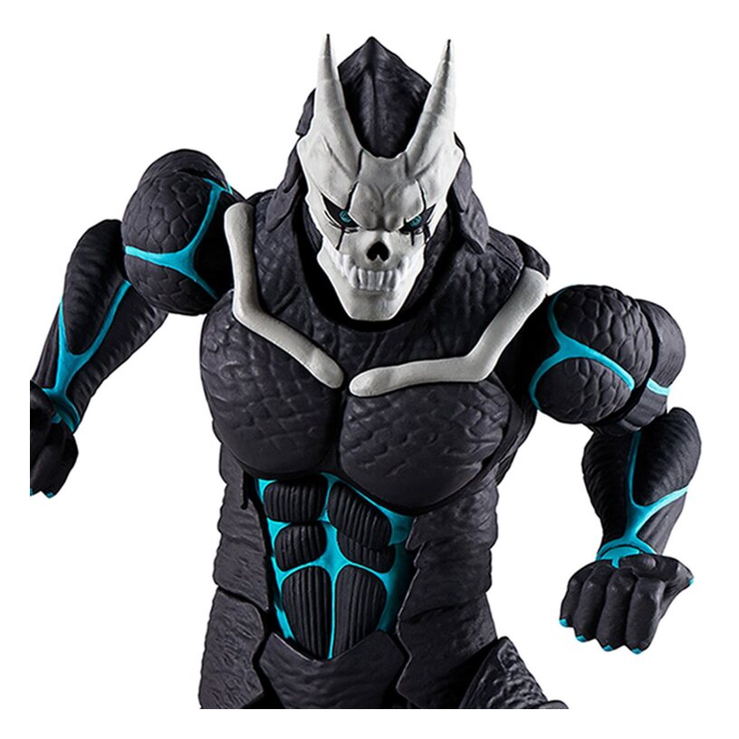 Kaiju No. 8 S.H.Figuarts Action Figure