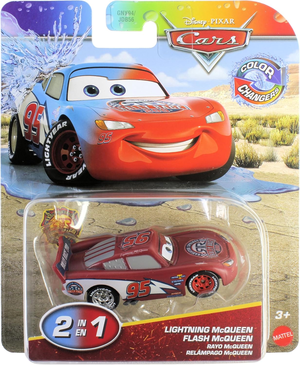 Rally Race Lightning Mcqueen - Disney Cars Color Changers