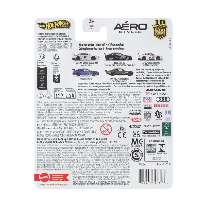 Audi A4 Touring Car Hot Wheels Premium Aero Styles 2008 Fpy86