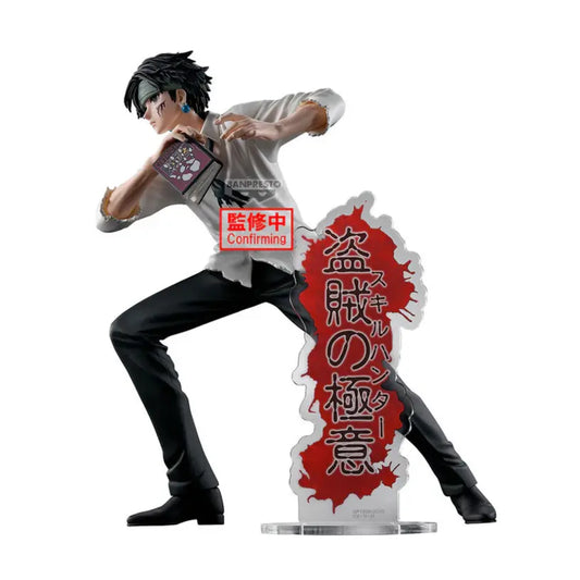 Banpresto - Hunter X Hunter: Hunting Archives Figure - Chrollo