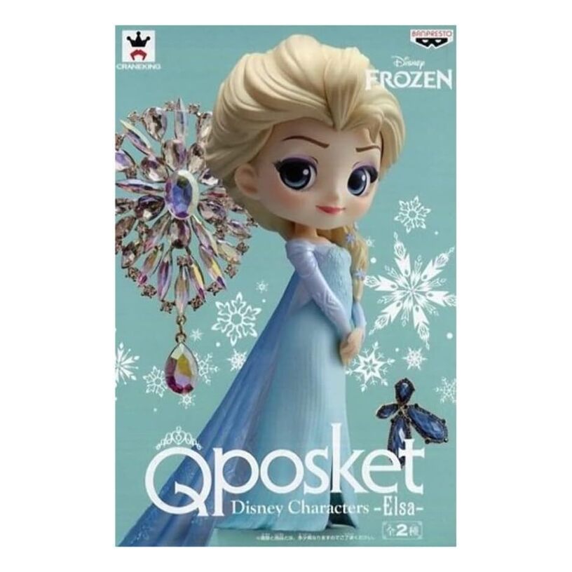 Banpresto Frozen Q Posket Elsa (Glitter) Figure