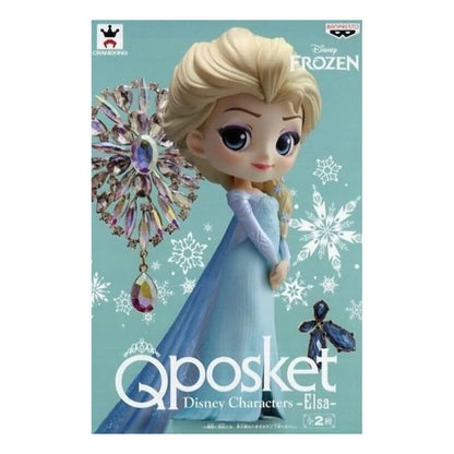 Banpresto Frozen Q Posket Elsa (Glitter) Figure