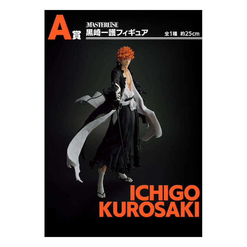 Bleach Ichiban Kuji OP.1 Ichigo Kurosaki Prize A MASTERLISE