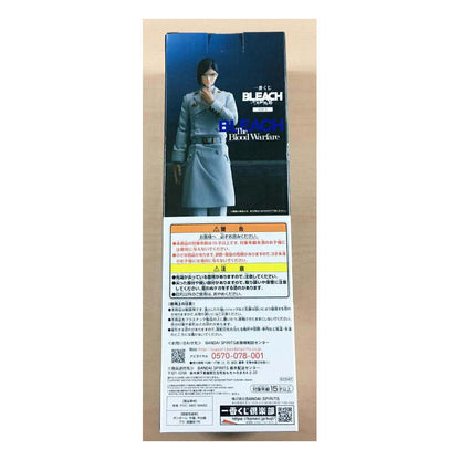 Bleach Ichiban Kuji OP.1 Uryu Ishida Prize B MASTERLISE