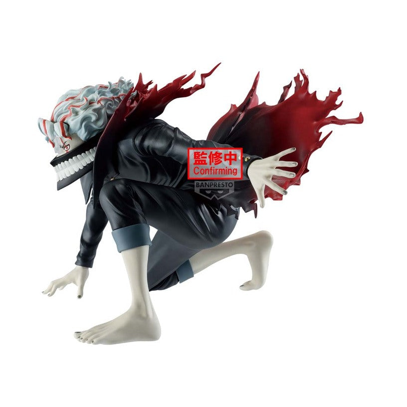 Dan Da Dan - Okarun(Transformed) Vibration Stars Price Figure