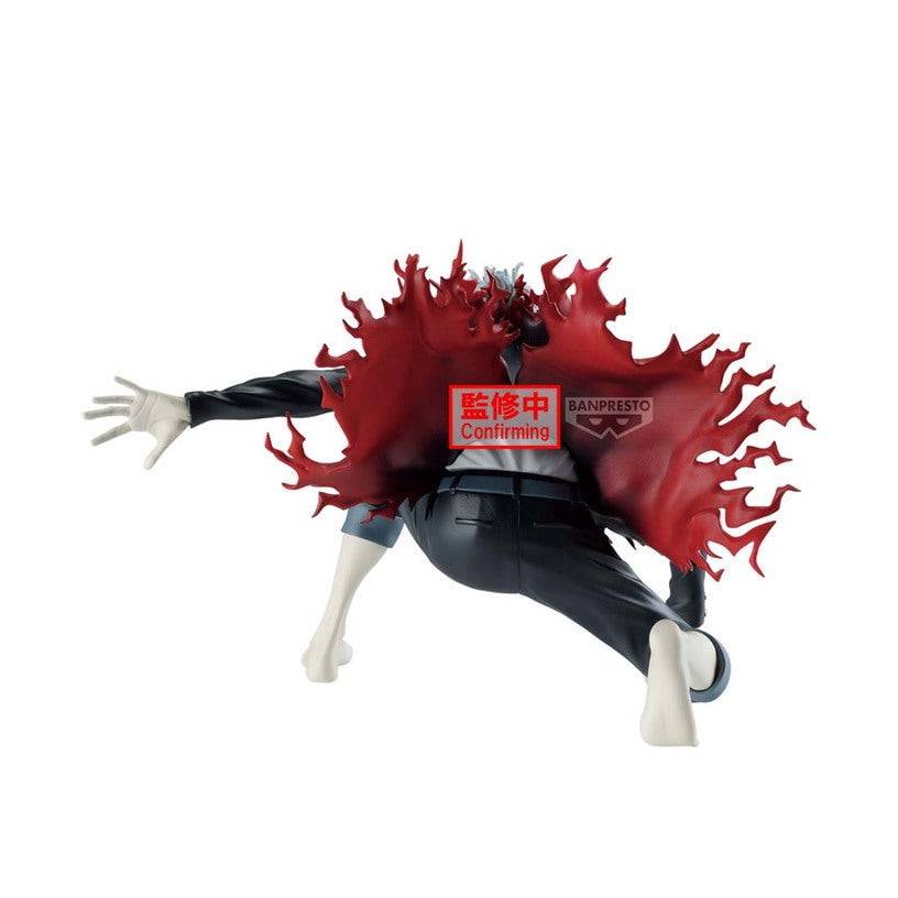 Dan Da Dan - Okarun(Transformed) Vibration Stars Price Figure