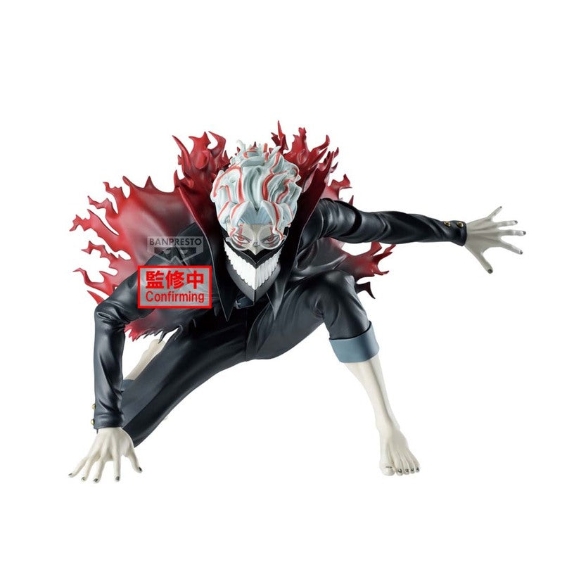Dan Da Dan - Okarun(Transformed) Vibration Stars Price Figure