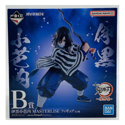 Demon Slayer Ichiban Kuji Hashira Training Obanai Iguro Prize B
