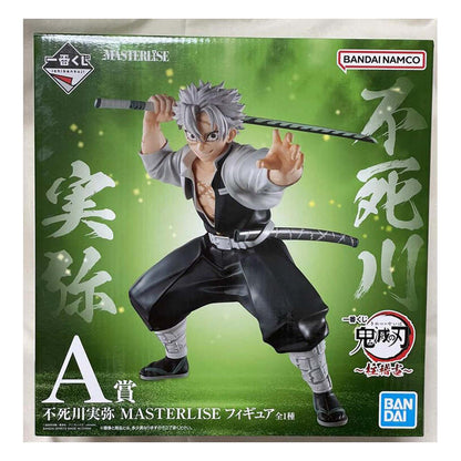 Demon Slayer Ichiban Kuji Hashira Training Sanemi Shinazugawa Prize A