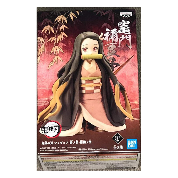 Demon Slayer: Kimetsu No Yaiba - Figure Vol.18 - Nezuko Kamado