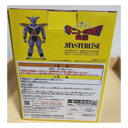 Dragon Ball Z Ichiban Kuji Ginyu Force Invasion Captain Ginyu Prize B