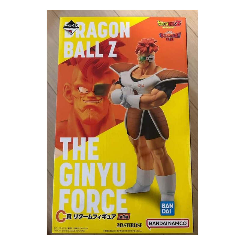 Dragon Ball Z Ichiban Kuji Ginyu Force Invasion Recoome Prize C